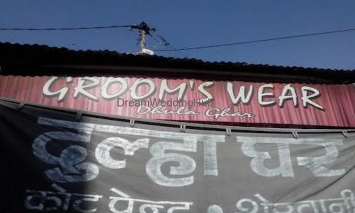 Groom Wear