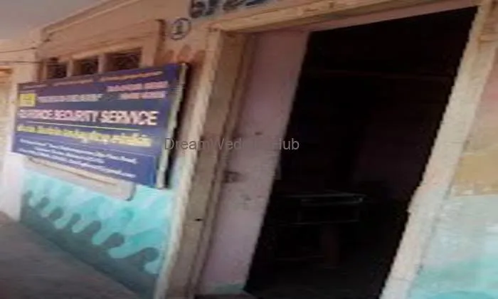 Gs Force Security Service