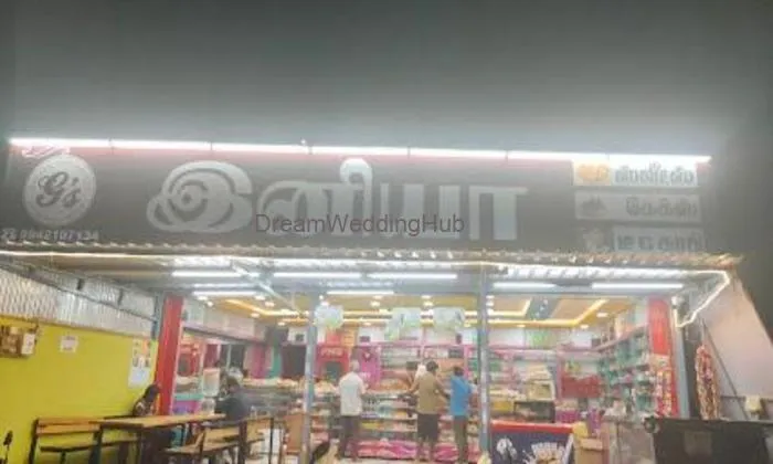 Gs Iniya Bakery