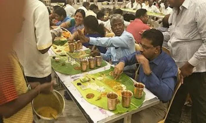 Gtm Catering Service