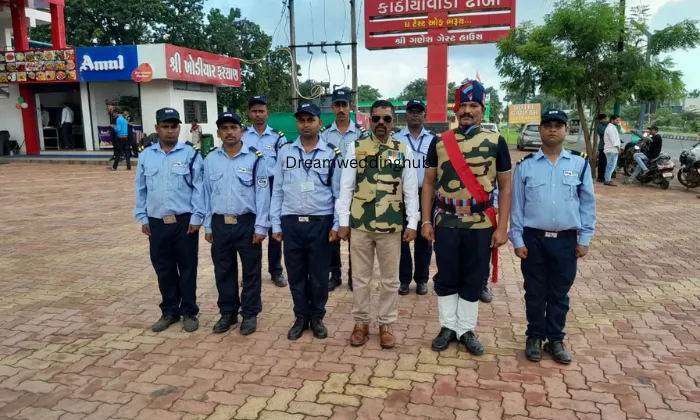 Gujarat Industrial Security Agency
