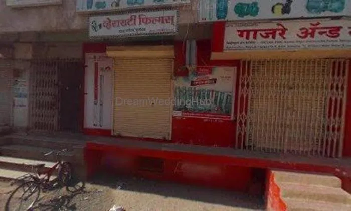 Gujarati Cake Shop
