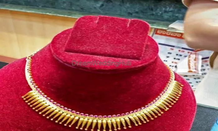 Gujjadi Swarna Jewellers Mangaluru