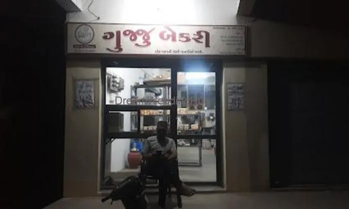 Gujju Bakery