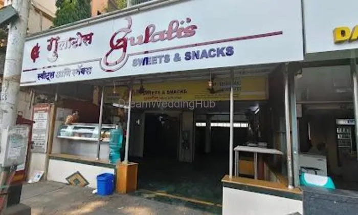 Gulati Catering Company