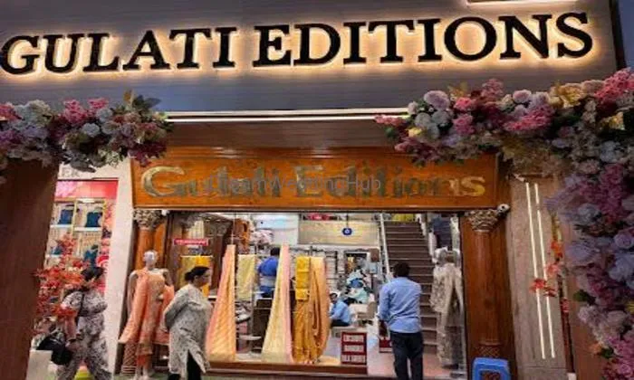 Gulati Editions