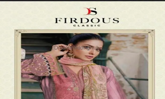 Gulati Emporium