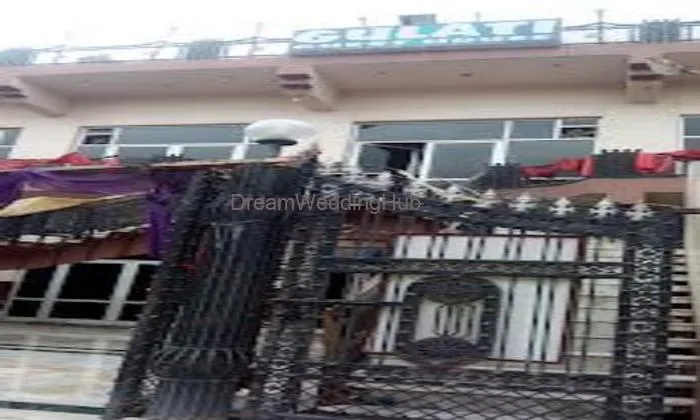 Gulati Guest House