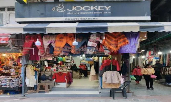Gulati Stores