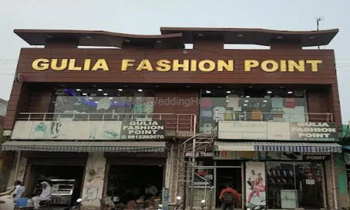 Gulia Fashion Point Badli