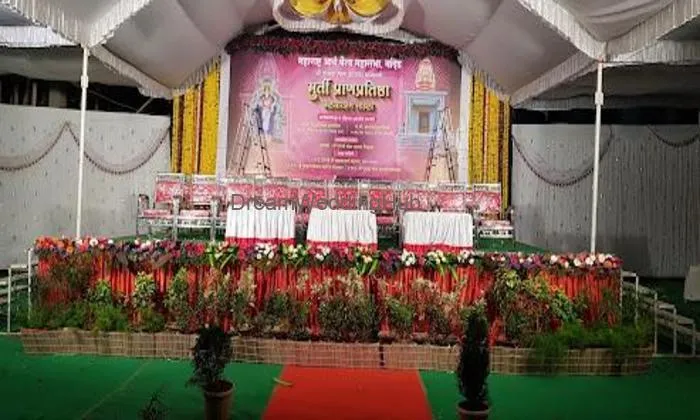 Gulshan Flowers Shop
