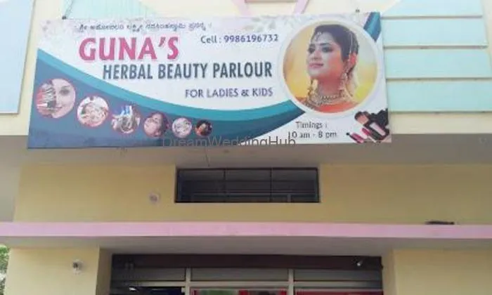 Guna's Herbal Beauty Parlour
