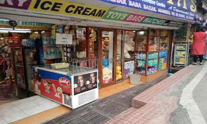 Gupta Gift Emporium