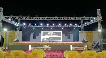 Gupta Ji Events