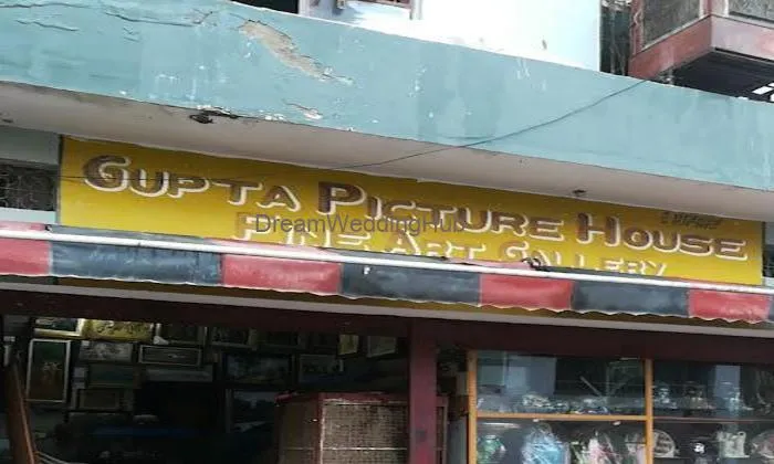 Gupta Picture House