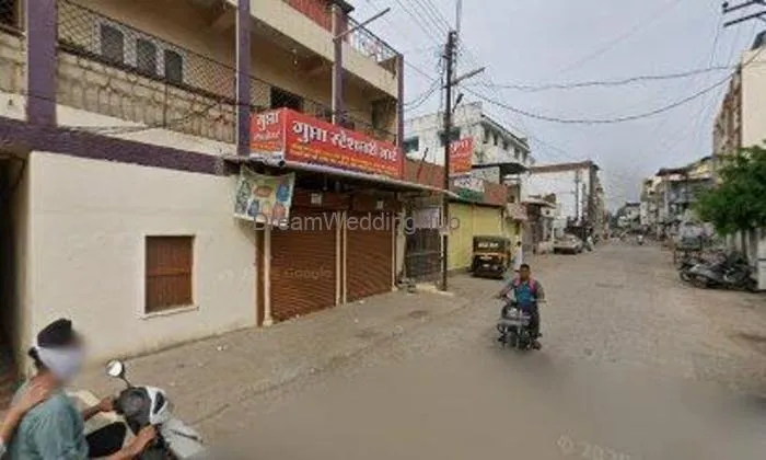 Gupta Stationery Mart