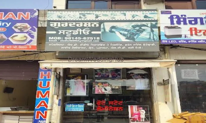 Gurdarshan Studio