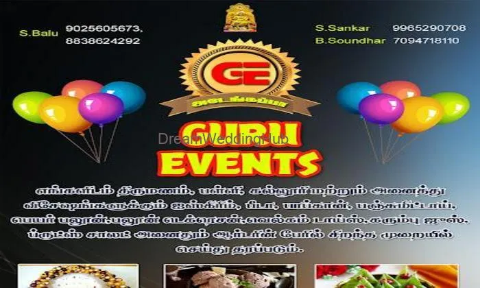 Guru Events