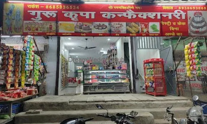 Guru Kirpa Bakery And Confectionery Guru Kirpa Bakery And Confectionery