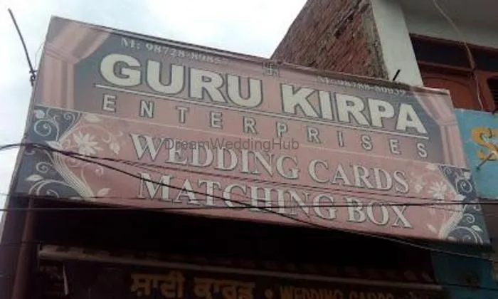 Guru Kirpa Enterprises