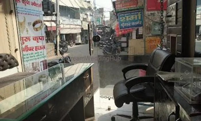 Guru Kirpa Jewellers,assandh Guru Kirpa Jewellers,assandh