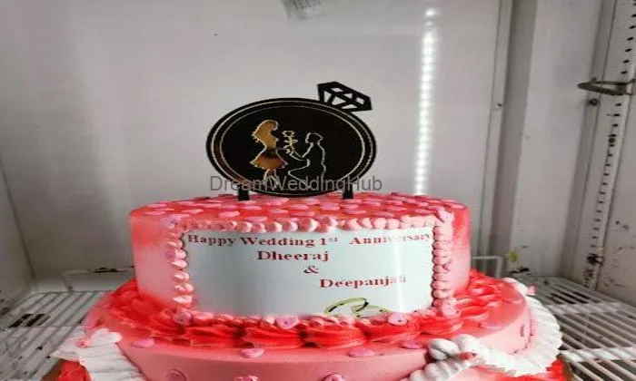 Guru Kripa Bakers