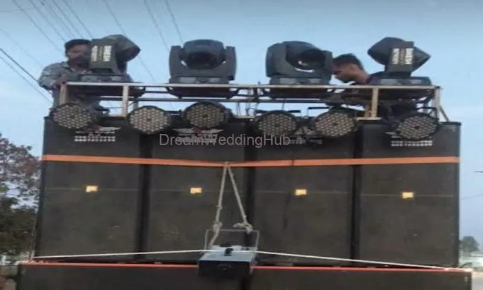 Guru Kripa Dj Event