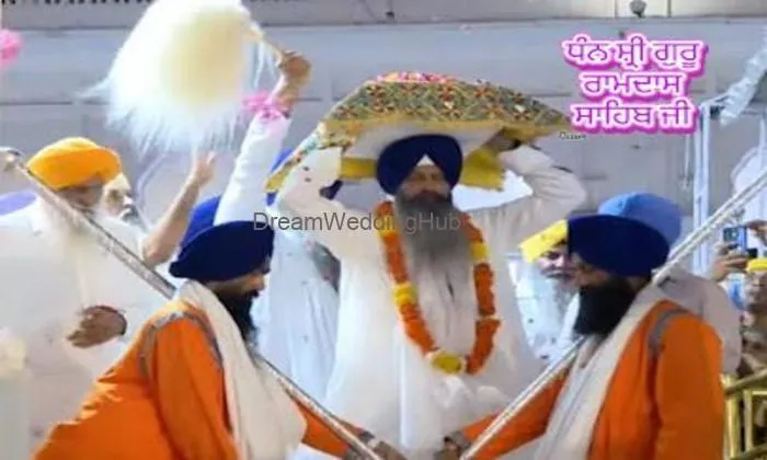 Guru Nanak Walder