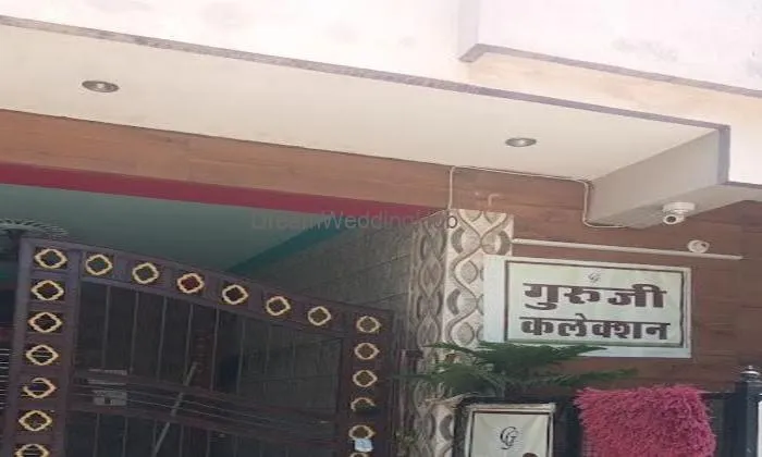 Guruji Collection