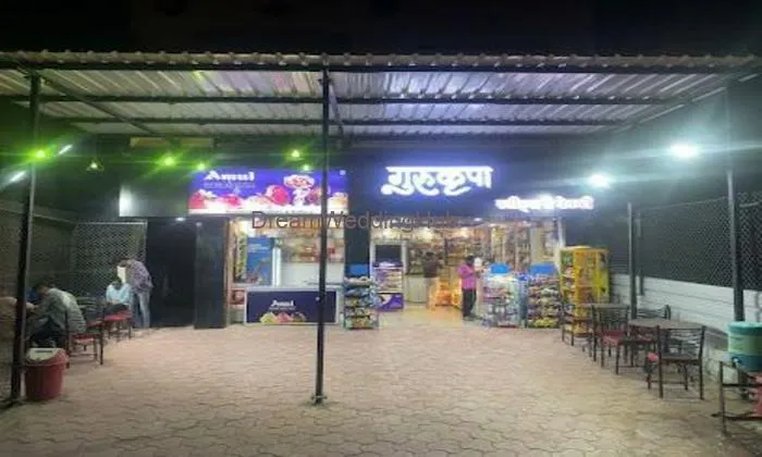 Gurukripa, Sweets & Bakery