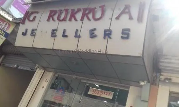 Gurukrupa Jewellers
