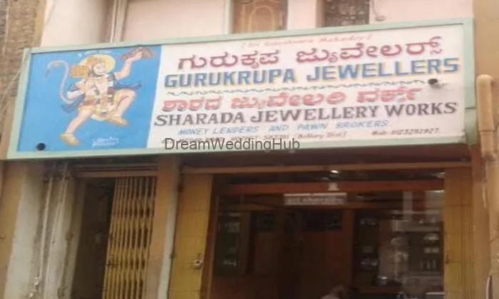 Gurukrupa Jewellery