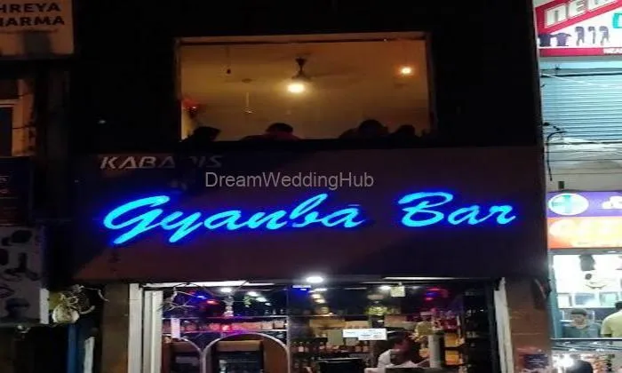 Gyanba Bar