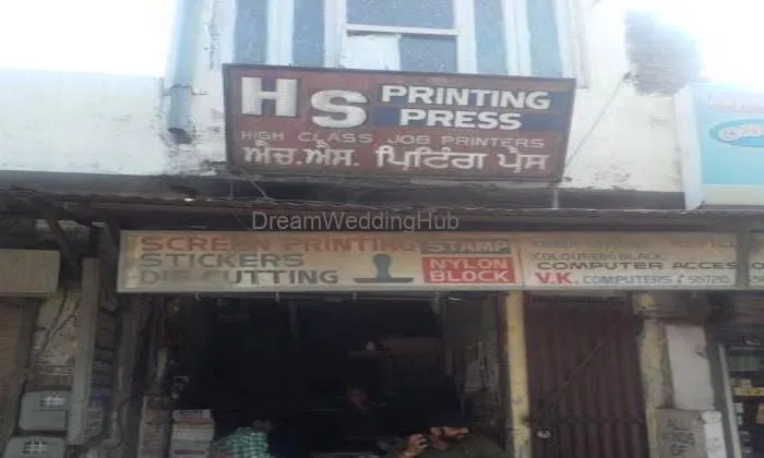 H. S. Printing Press