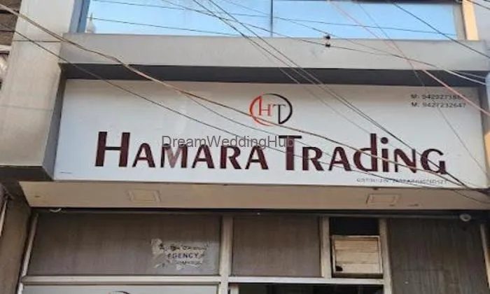 Hamara Trading Hamara Trading
