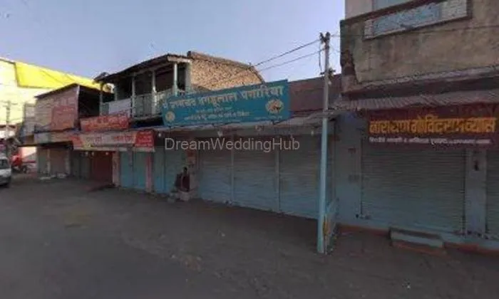 Hambardikar Bakery