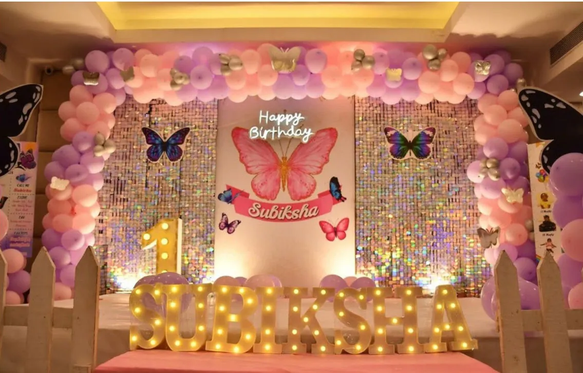 Hamd Balloon Decoration