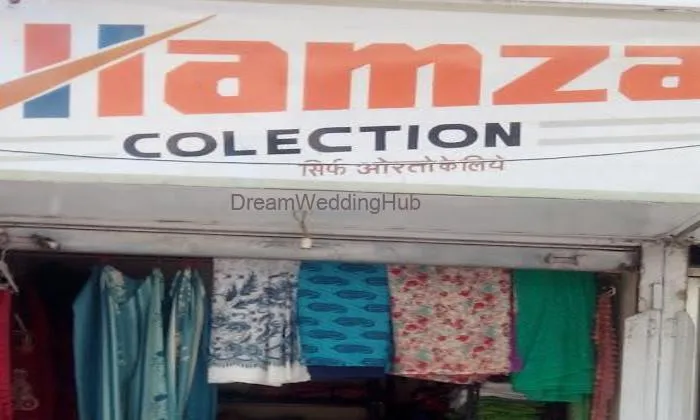 Hamza Collection