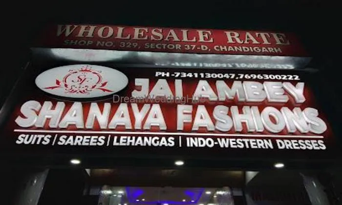 Handloom Store