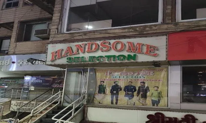Handsome Selection Handsome Selection