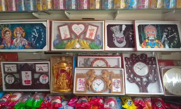 Hanuman Gift