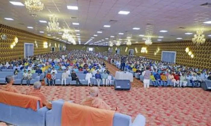 Happiness Banquet Hall