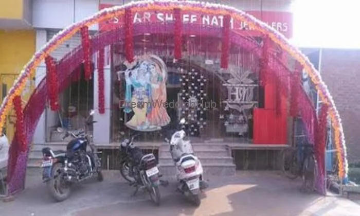 Har Shree Nath Jewellers