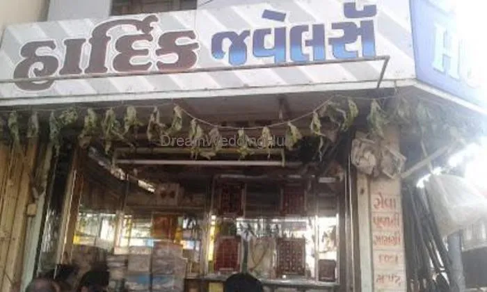 Hardik Jewllers