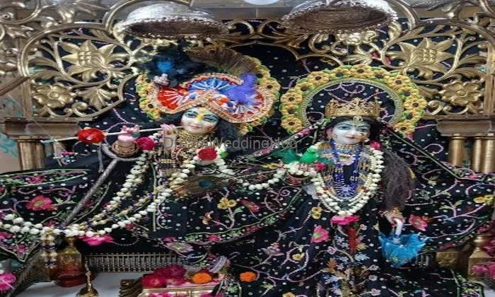 Hare Krishna Jyotish Samadhan