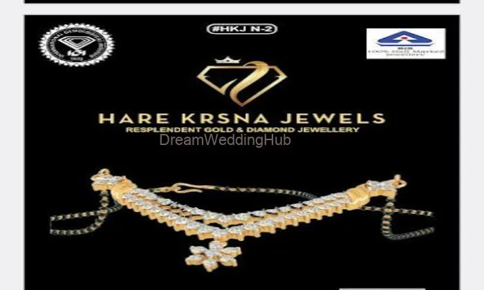 Hare Krsna Jewels