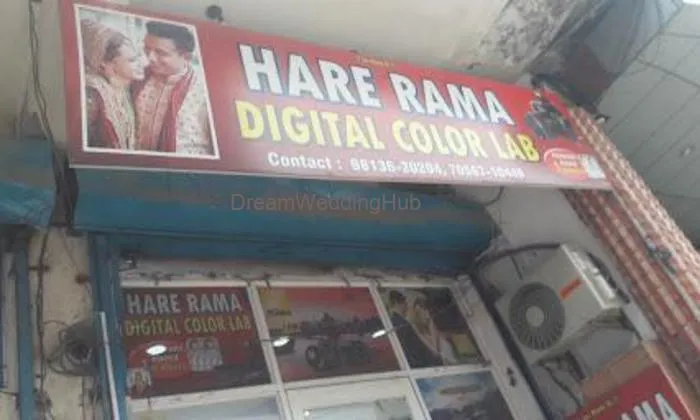 Hare Rama Digital Color Lab Hare Rama Digital Color Lab
