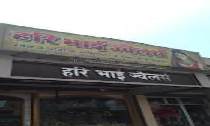 Hari Bhai Jewellers