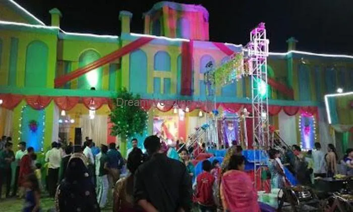 Hari Har Lawn