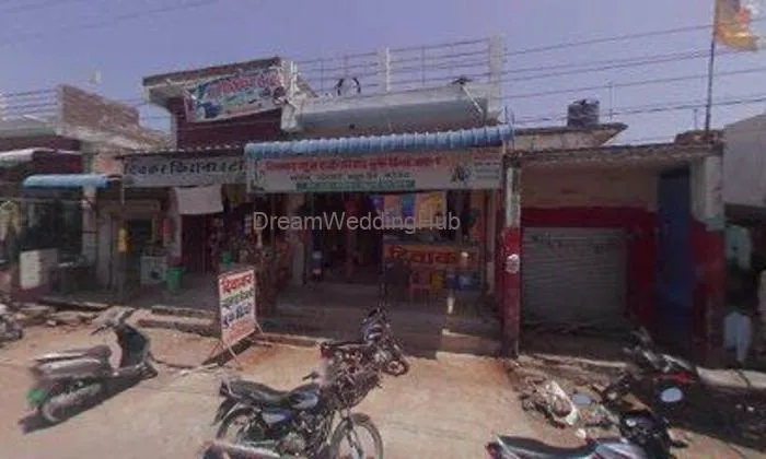 Hari Kirana Store